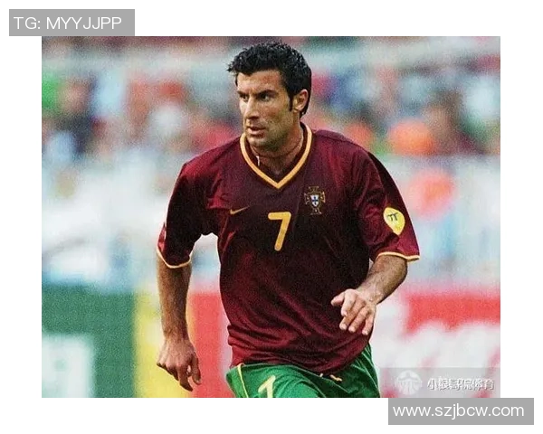 九十年代葡萄牙足球天才回顾：从路易斯菲戈到欧文的传奇岁月